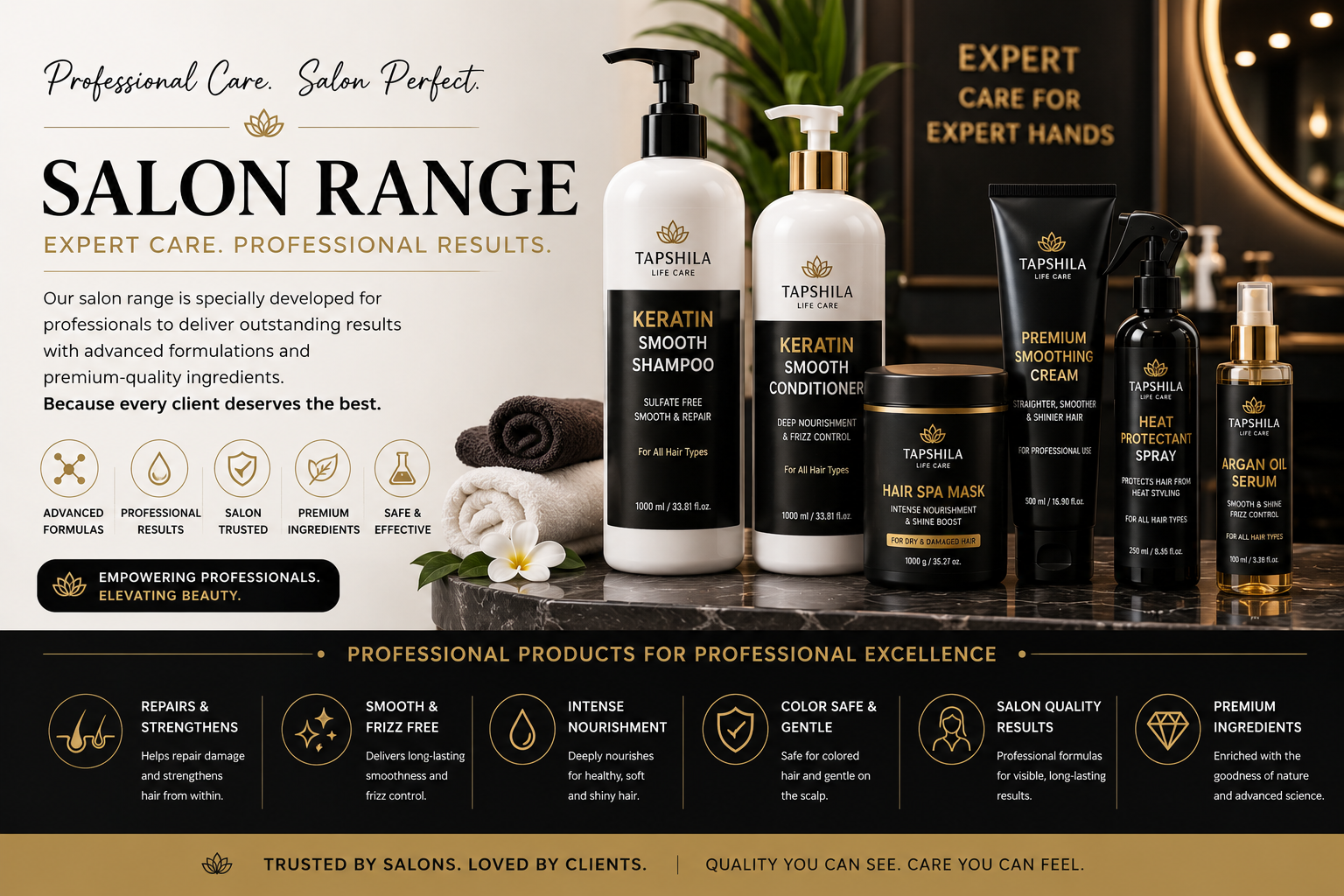 Salon Range